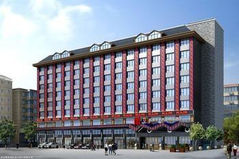 Miaozu Buyi Hotel Fenghuang Kültér fotó