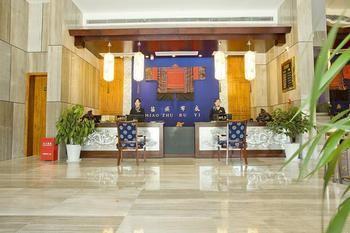 Miaozu Buyi Hotel Fenghuang Kültér fotó